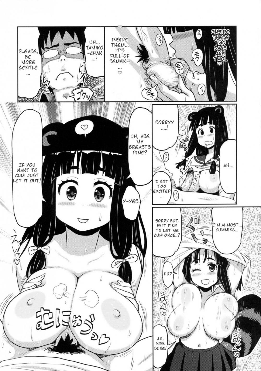 Hentai Manga Comic-Kemomimi! 5 ~Tanuki Musume Toujou Hen~-Read-12